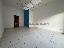 Negozio 40 mq, zona Cavarzere - Centro