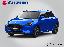SUZUKI Swift 1.2 Hybrid CVT Top