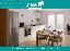 Appartamento 127 mq, soggiorno, 3 camere