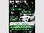 OPEL Corsa 1.5 D 100 CV Elegance